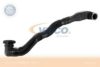 VAG 058133817H Hose, air supply